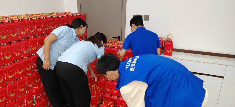 百乐博电气集团组织开展“仲夏端午，肆意放粽”主题系列活动