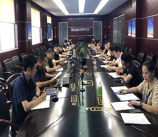 百乐博电气集团2020年度“质量月”活动启动大会顺遂召开